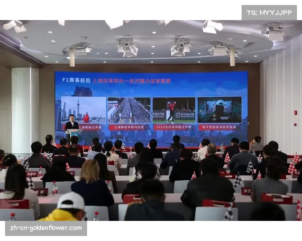 商旅文体健融合发展推动赛事人才需求大增